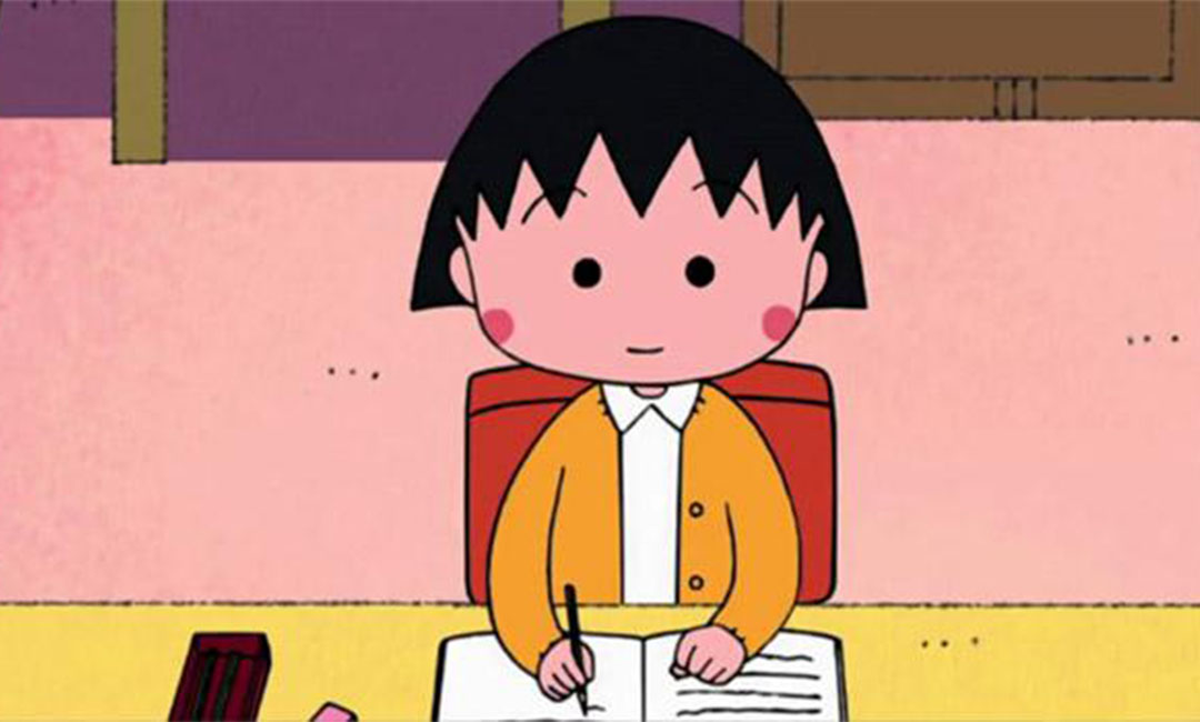 泰安作业大师IOS系统APP